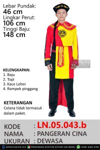 Cina LN.05.043.b - Stok: 1
