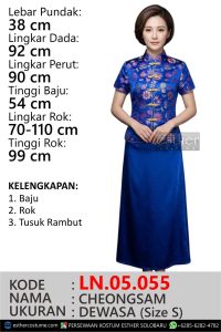 Cina LN.05.055 - Stok: 1